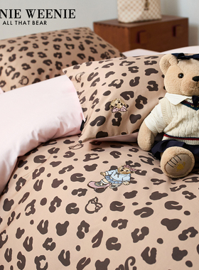 TW小熊豹纹全棉四件套纯棉大学生宿舍床上用品三件套0.9m被套床单