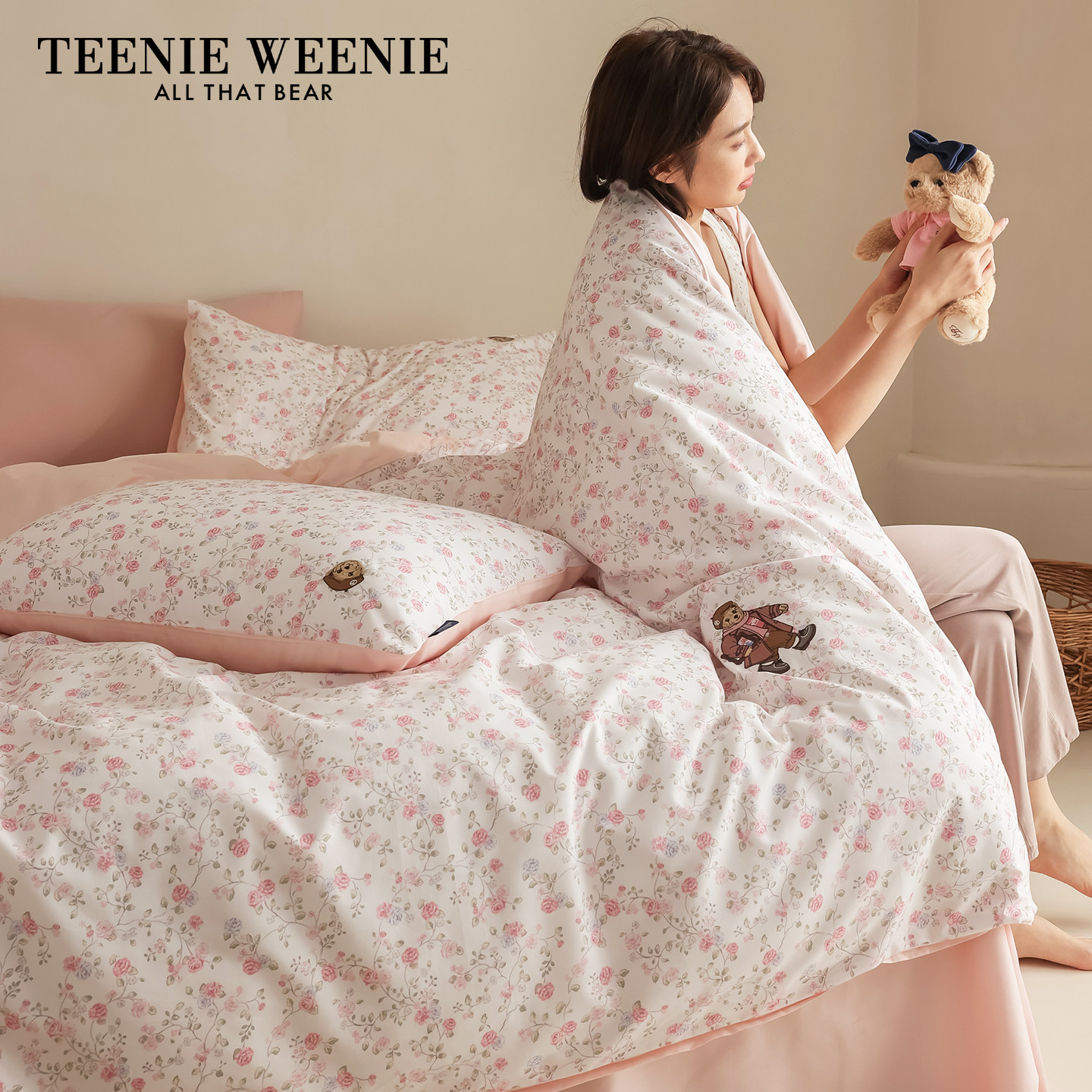 TeenieWeenie小熊甜美风碎花全棉三四件套四季通用床单被套床笠款