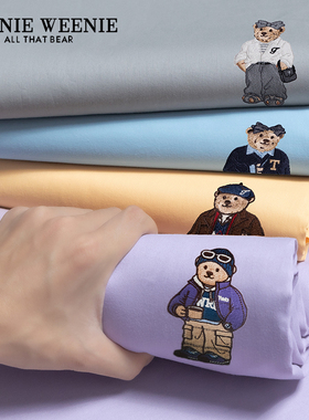 TeenieWeenie香芋紫色全棉床单单件a类新疆纯棉儿童被单人三件套