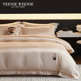 TeenieWeenie高端豪华风真丝床上四件套丝滑凉感冰丝被套天丝床品