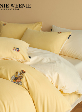 TeenieWeenie全棉磨毛四件套秋冬黄色纯棉被套床单床笠床上三件套