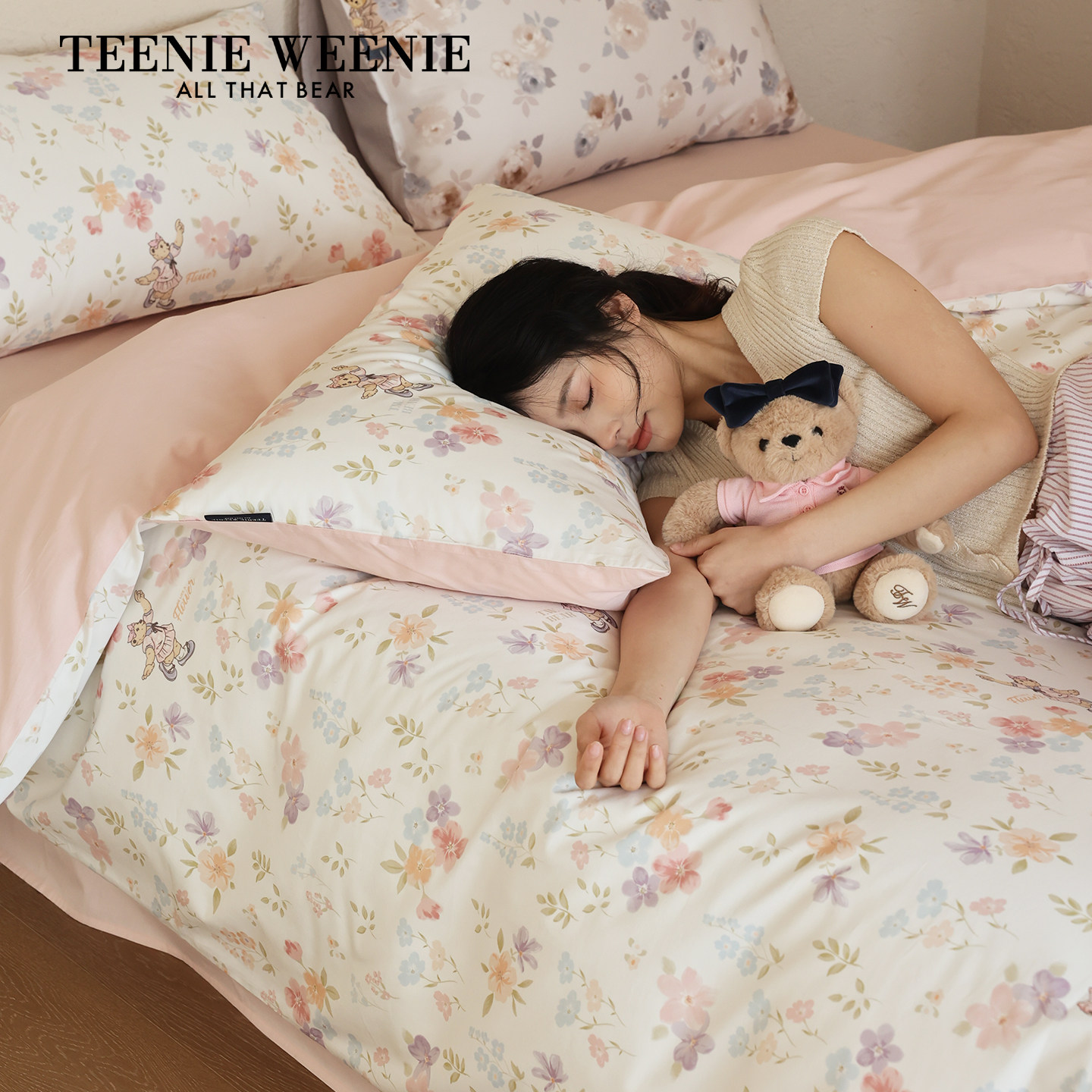 TeenieWeenie粉色花卉田园风全棉四件套纯棉被套床单床笠1.5m1.8