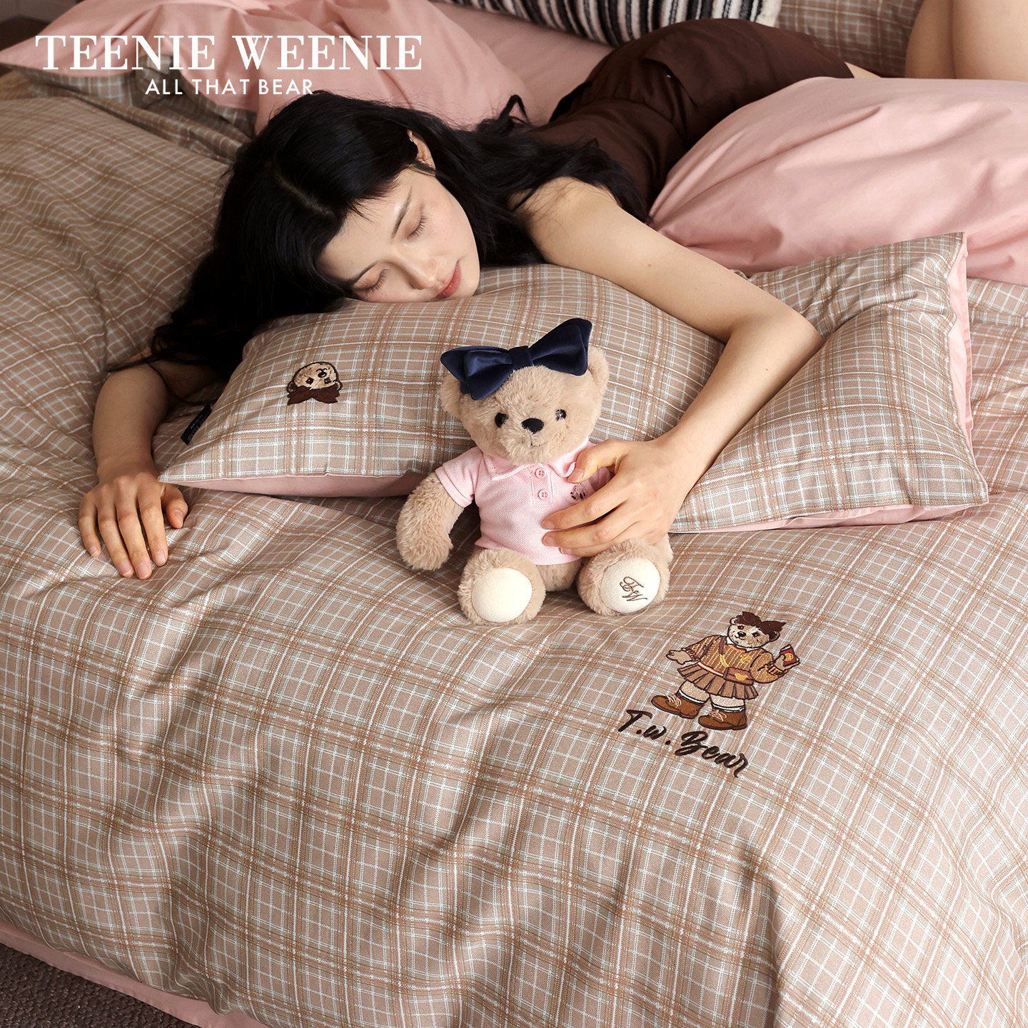 TeenieWeenie少女粉色格子纯棉四件套全棉学生宿舍被套床单三件套