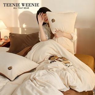 TeenieWeenie小熊牛奶绒四件套加绒奶咖色被套罩防静电珊瑚绒套件
