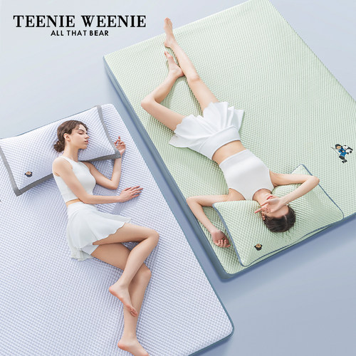 TeenieWeenie冰豆豆凉席床笠款冰丝席2025新款学生宿舍单人软席子