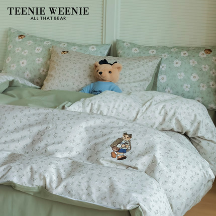 TeenieWeenie小熊田园风A类绿色小碎花纯棉四件套1.5m1.8全棉被套