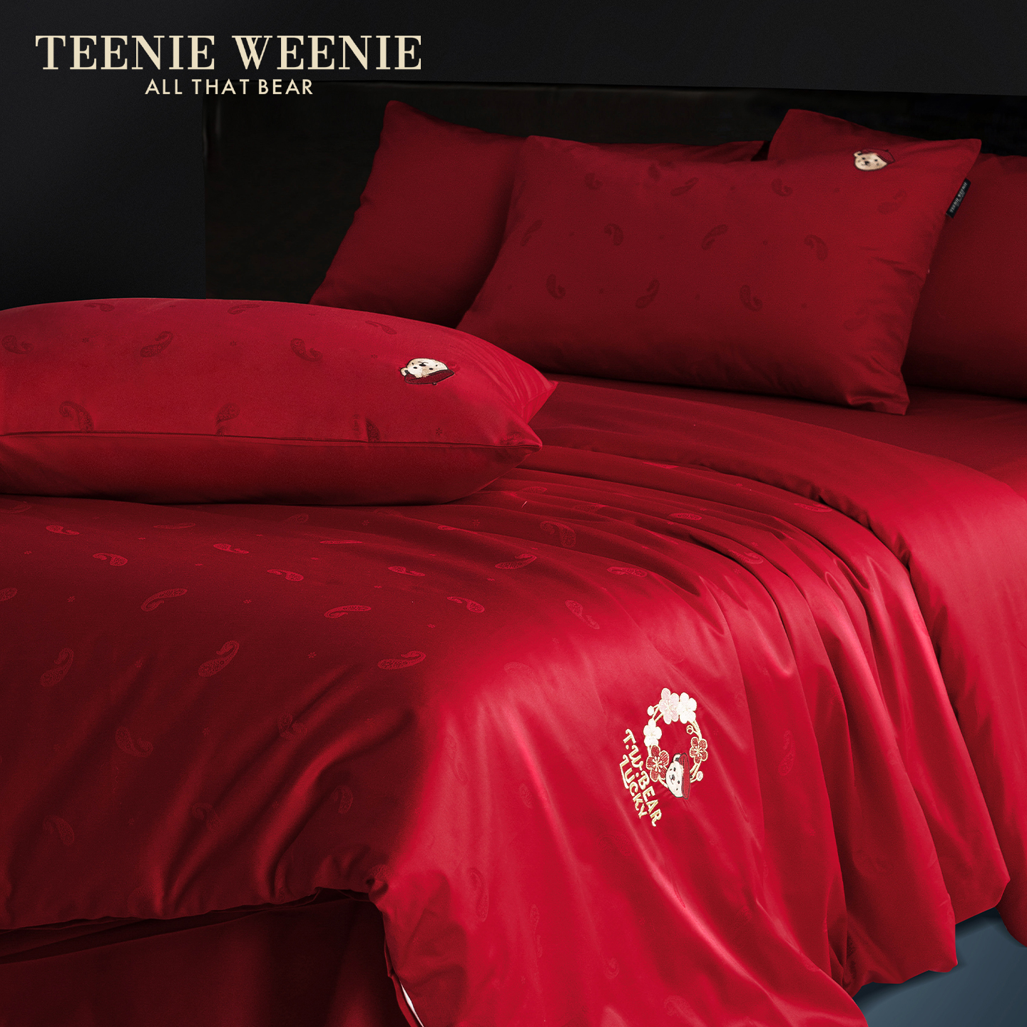 TeenieWeenie中式大红色结婚四件套婚庆床上用品高档全棉被套床单