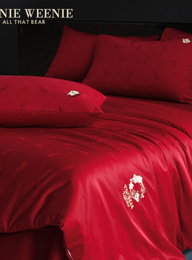 TW小熊刺绣红色结婚四件套婚庆陪嫁床上用品高档新婚床单喜被礼盒
