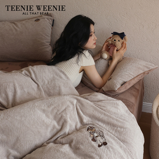 TeenieWeenie小熊加厚雕花牛奶绒四件套冬季 珊瑚绒被套1.8m床笠款