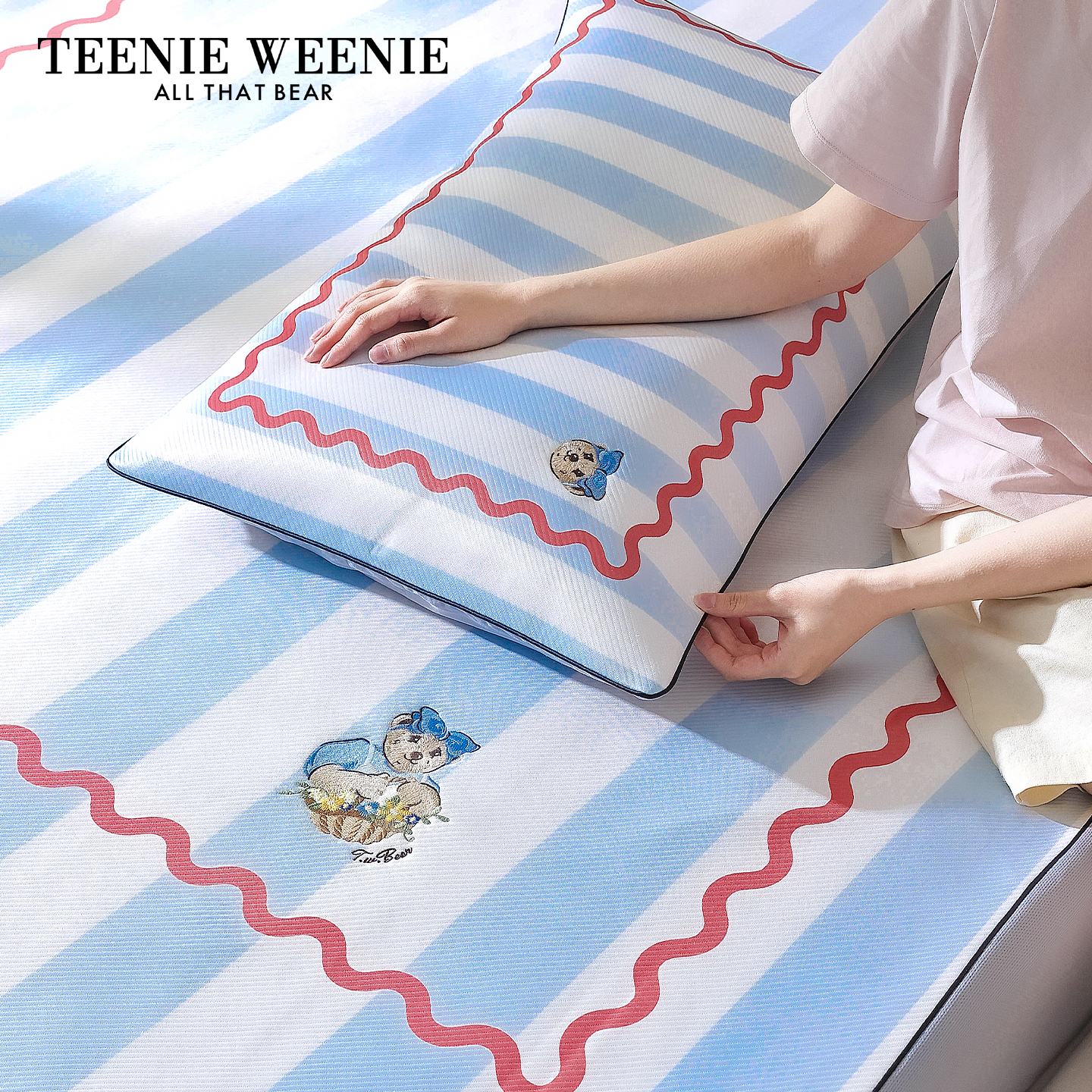 TeenieWeenie可机洗冰丝凉席床笠