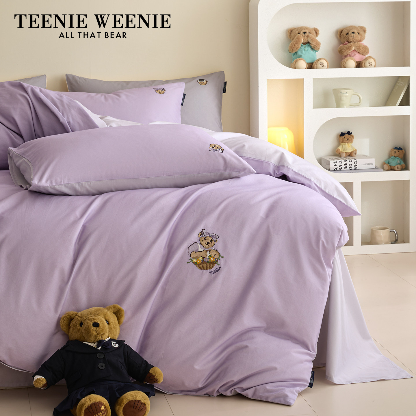 TeenieWeenie紫色全棉磨毛床上四件套保暖纯棉被套床单1.8m床笠款,床上用品,床品套件/四件套/多件套,淘宝优惠券,粉丝福利购,淘宝优惠卷