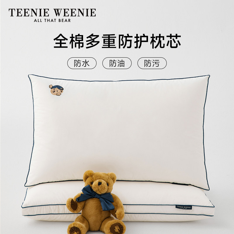 TeenieWeenie小熊A类全棉三防枕芯纯棉学生宿舍枕头酒店护颈部,床上用品,枕头/枕芯,淘宝优惠券,粉丝福利购,淘宝优惠卷