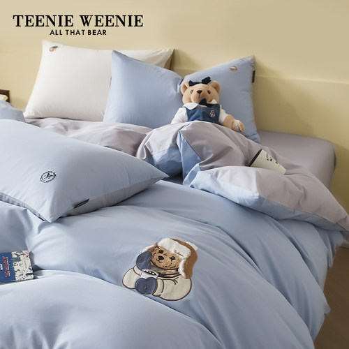 TeenieWeenie小熊全棉四件套纯棉纯色简约床单被套床上用品三件套