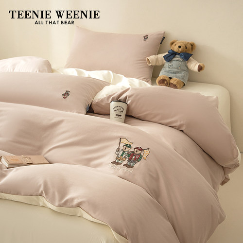 TeenieWeenie小熊全棉四件套