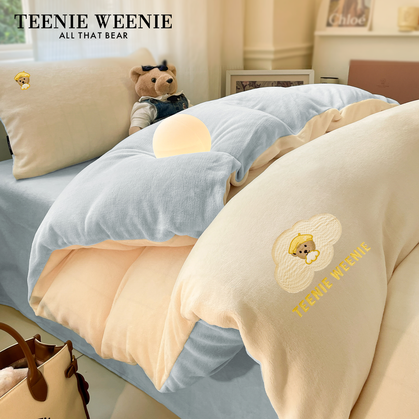 TeenieWeenie牛奶绒单被套