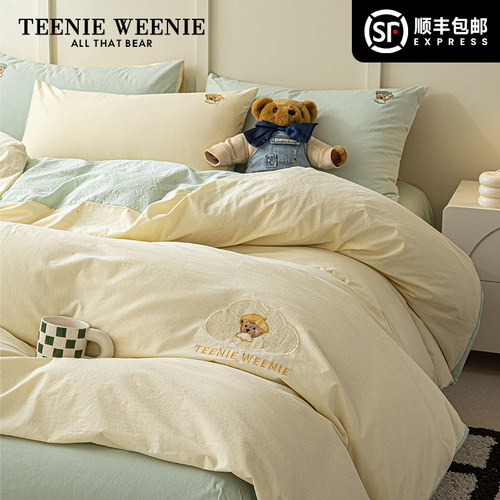 TeenieWeenie全棉水洗棉四件套100纯棉被套床单床笠款床上三件套4-封面