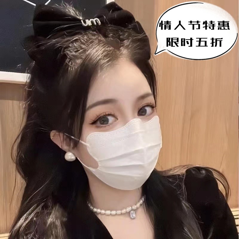 护眼角口罩夏季透气高颜值显脸小