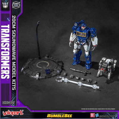 YOLOPARK外传声波合金骨架模型