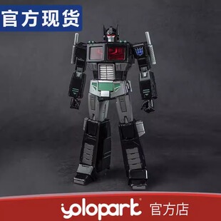 YOLOPARK合金外甲AMKPROG1暗黑擎天柱暗天陨变形金刚拼装组装模型