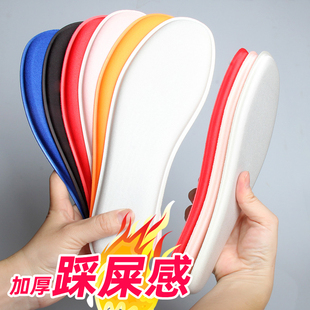 冬季男软久站运动减震加厚海绵鞋垫超软防痛翼顶鞋垫女军训保暖热