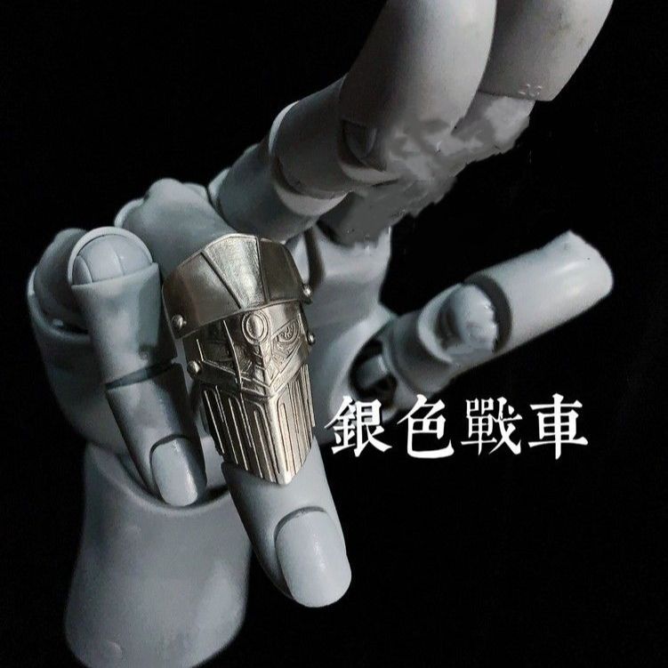 JOJO奇妙冒险波波波鲁那雷夫色战车替身盔甲戒指调节款