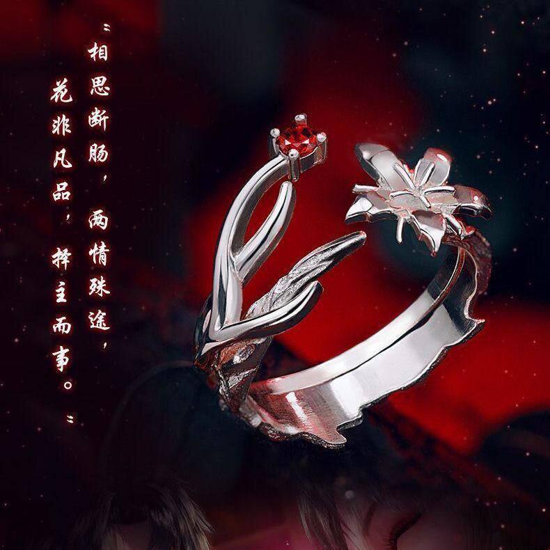 斗罗大陆相思断肠红戒指乌绝饰品装饰唐三唐家三少925银戒指环戒