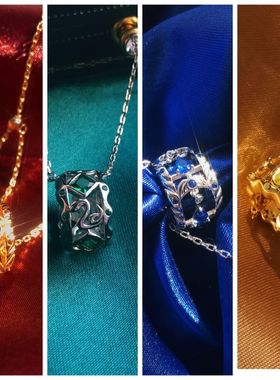 格兰芬多斯莱特林拉文