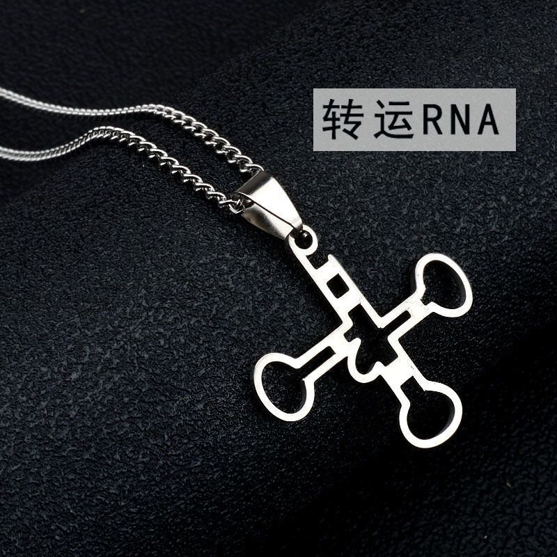 转移tRNA转运氨基酸化学分子钛钢