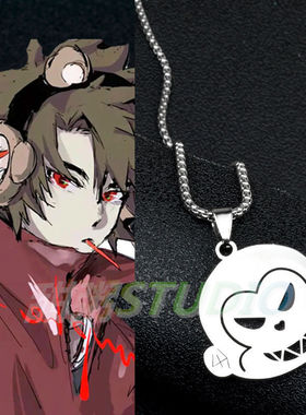 我在惊悚游戏里封神牧四诚嘻哈猴钛钢项链学生配饰不掉色可碰水链