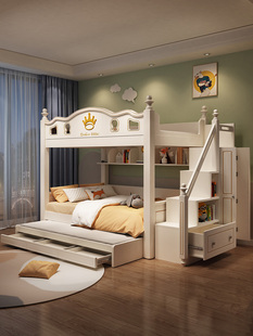 高低床上下同宽床双层床平行儿童床上下铺木床滑梯衣柜梯柜子母床