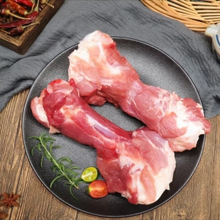 10亓/斤！加大集团美园猪筒骨带肉前腿骨2kg