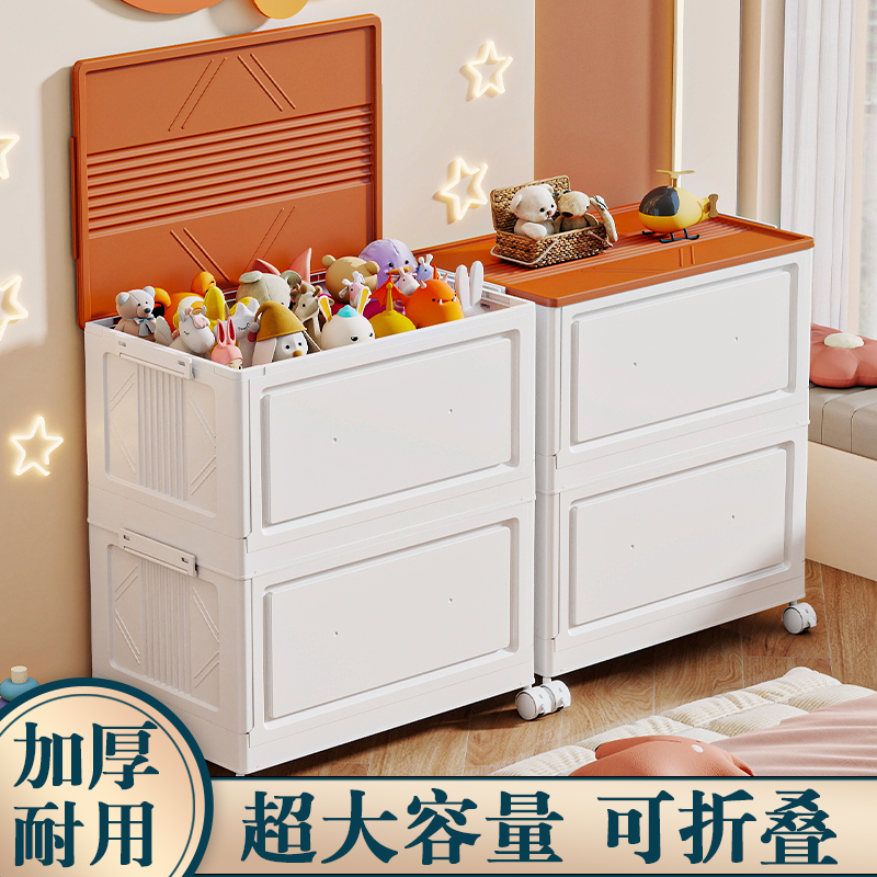 大容量收纳箱家用衣服折叠储物箱