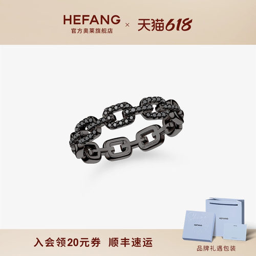 设计师轻奢珠宝