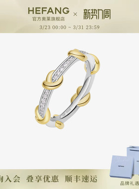 何方珠宝爱心结戒指女