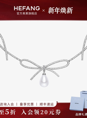 何方珠宝蝴蝶结丝带项链