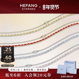 【新品】何方珠宝编织红绳双层手链粉色轻奢迷你手环叠戴新年礼物