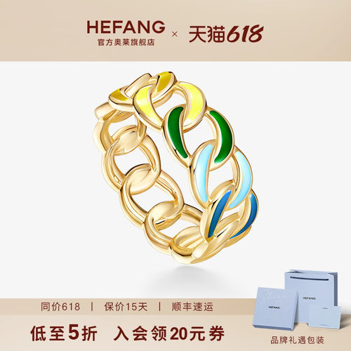 设计师轻奢珠宝品牌