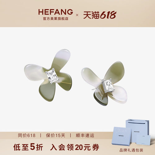 何方珠宝蝴蝶方糖耳环