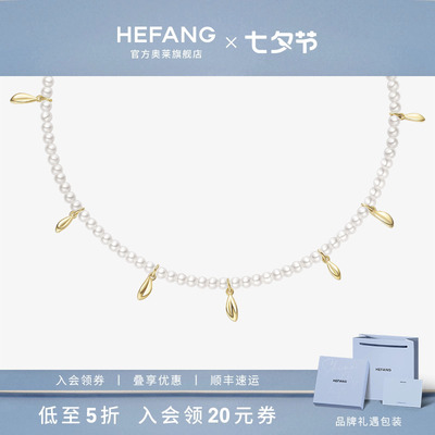 HEFANG何方金叶子项链