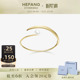 小众何方珠宝生日礼物 橄榄叶珍珠手镯轻奢时尚 HEFANG何方奥莱