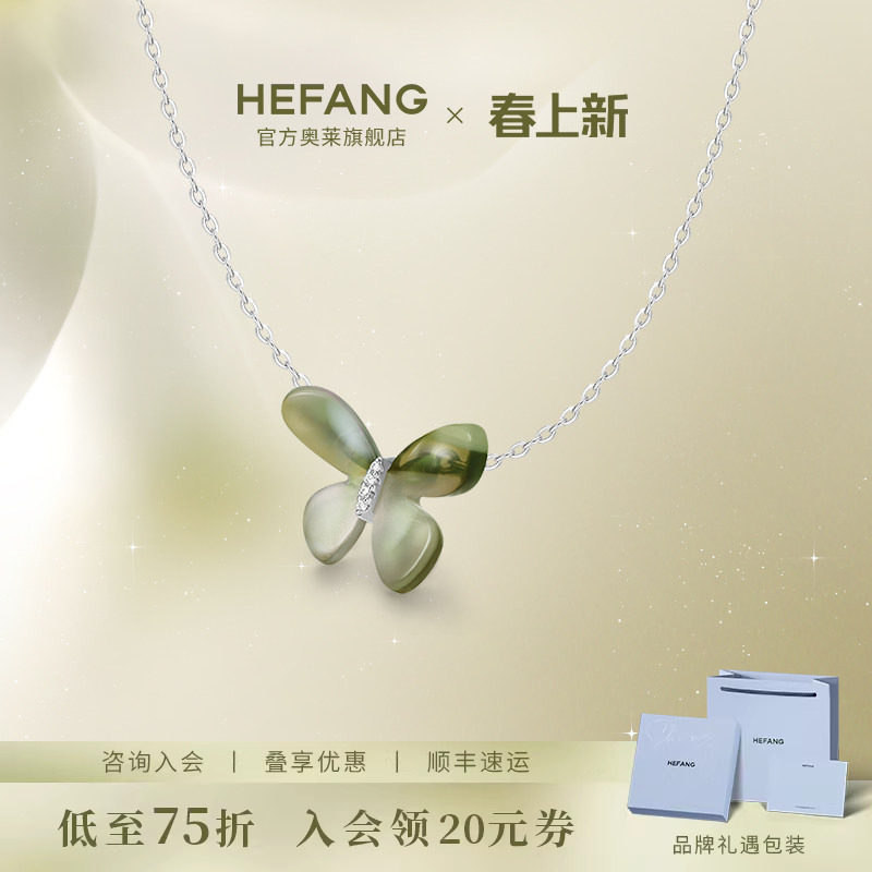 ���ڲ�����С���������� �η��鱦С���������� 623Ԫ