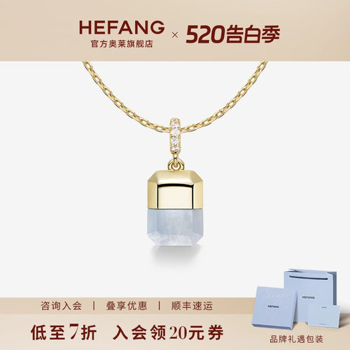 何方珠宝幸运方糖锁骨链项链