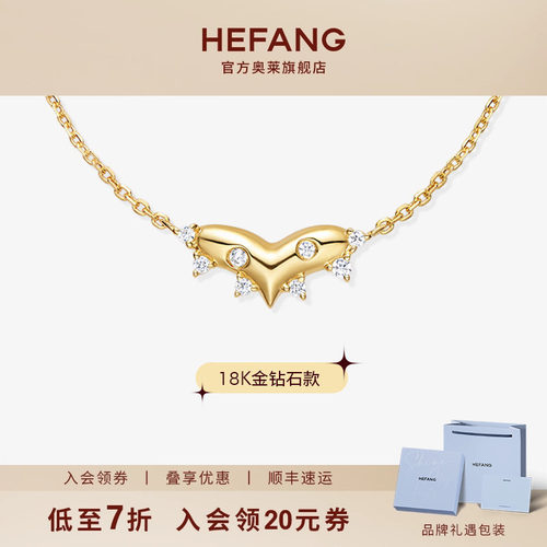 设计师轻奢珠宝品牌