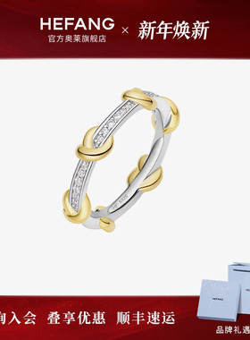 何方珠宝爱心结戒指女