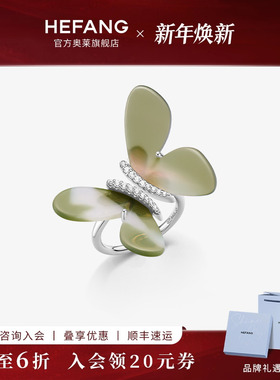 何方珠宝蝴蝶戒指女轻奢设计