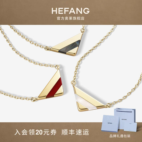 设计师轻奢珠宝
