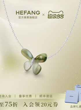 何方珠宝小蝴蝶锁骨链