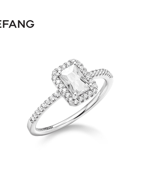 何方珠宝极光方糖戒指