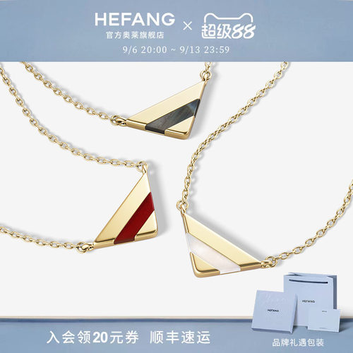 设计师轻奢珠宝