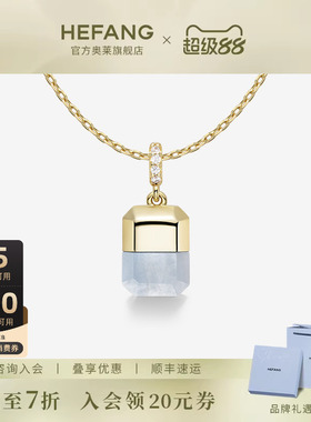 何方珠宝幸运方糖锁骨链项链